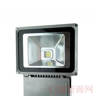 广东江门供应大功率LED70w,80W投光灯外壳，LED泛光灯，LED投射灯,LED外壳