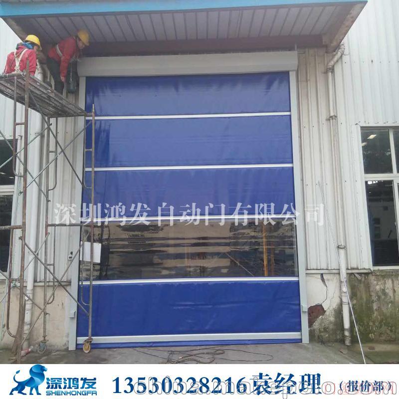 广东深圳PVC卷帘门车间通道常用快速自动门