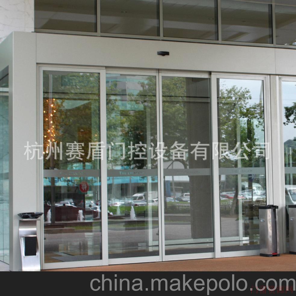 杭州市西湖区三墩镇山德国倍加福自动门微波感应器，雷达探头，人体感应器