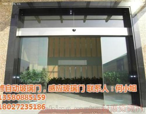 广东东莞荔湾区玻璃自动门