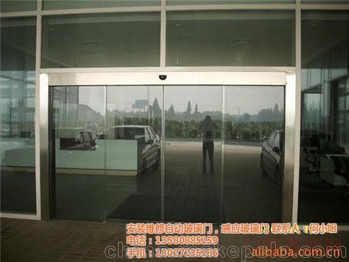 广东东莞东莞维修自动门(在线咨询)虎门镇酒店感应门