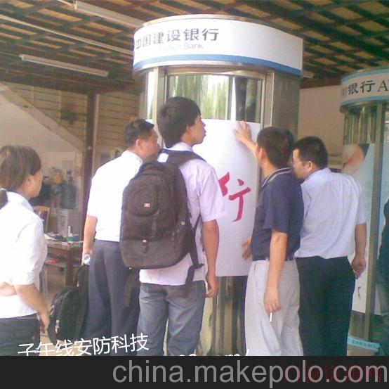 广东佛山银行改造ATM机防护舱取款机安全舱批发就选ZWX自动门服务一流