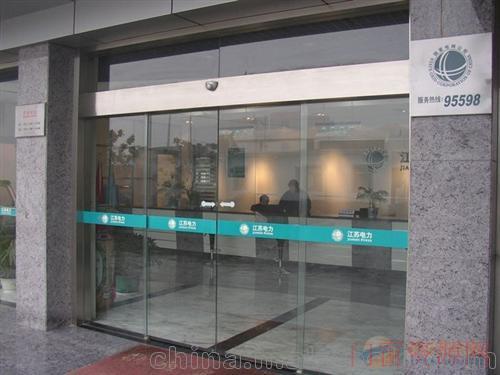 广东东莞海珠区银行电动玻璃门、广州自动门