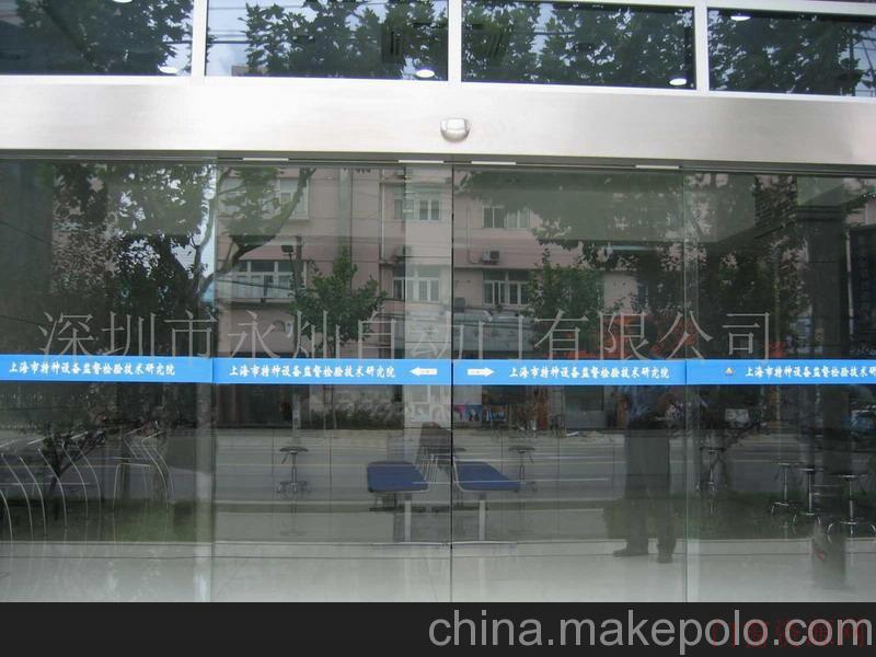 广东深圳供应深圳自动门，德罗斯es100型自动门感应自动门