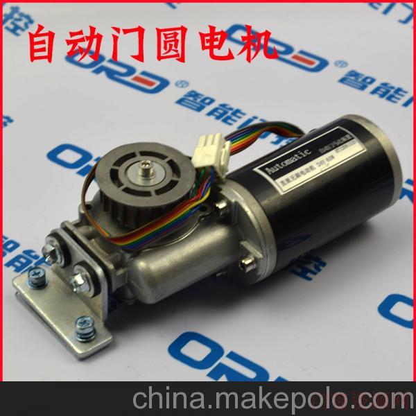 江苏苏州125型电机/自动门马达/马达装置/感应门机组/松下机组通用