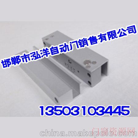 河北邯郸邯郸电磁锁,泓洋自动门,邯郸感应器