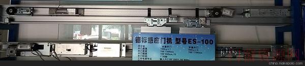 山西太原太原安装加工维修批发零售各种自动门机门禁旋转门