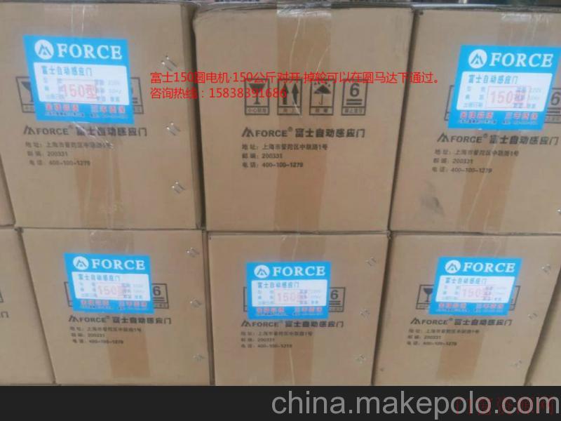 河南郑州富士自动门电机，300公斤重型自动门自动门电机