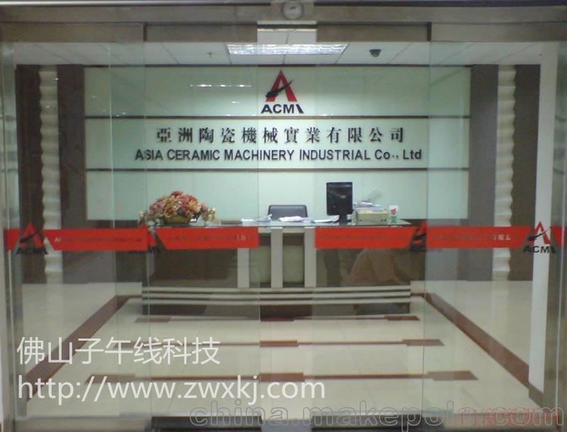 广东佛山广东东莞供应安装重叠自动门自动门配件玻璃自动门电动感应门