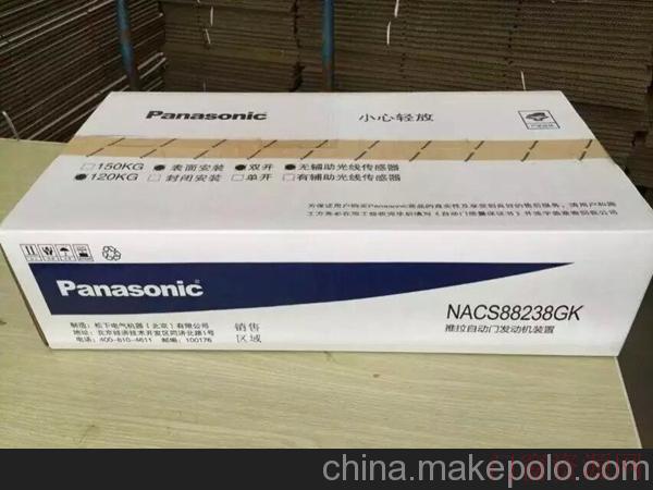 山西太原专用维修加工安装自动门型材门旋转门禁等