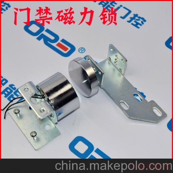江苏苏州自动门专用磁力锁/自动门通用磁力锁/12V自动门吸锁