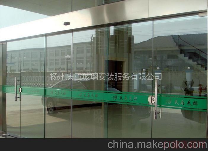 江苏扬州供应扬州自动门定制扬州感应门安装《庆亚品牌》质量保证
