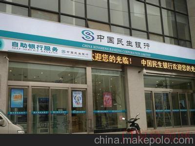 广东中山安装江门，中山自动门，感应器