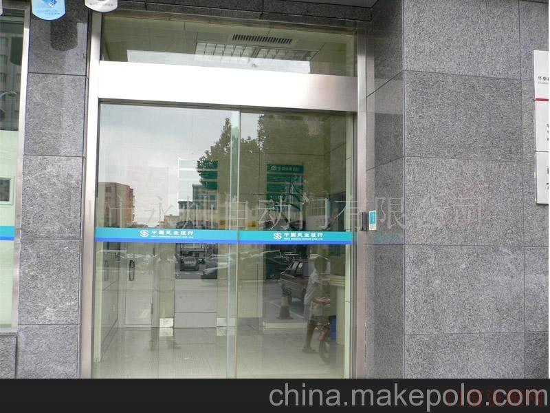 广东深圳玻璃自动门供应深圳玻璃自动门惠州感应自动门