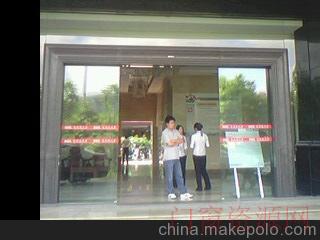 广东深圳供应厂家直销公司，银行专用自动门，松下120型自动门