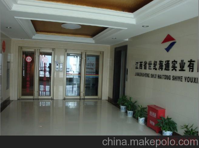 浙江杭州欧典电子自动门优选传俊门控
