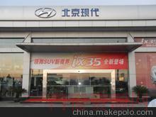 广东佛山上门维修乐从、北滘自动门