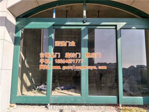 山东潍坊国强门业(图),制作感应门,福州感应门