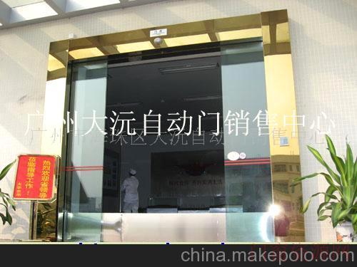 广东广州自动门、感应门、玻璃门、门(图)