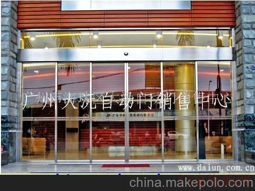 广东广州重叠自动门、感应门、玻璃门(图)