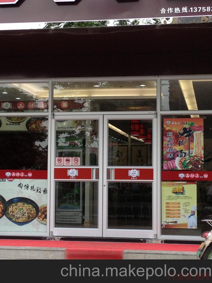 浙江杭州亿兆感应自动门优选传俊门控