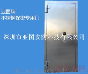 广东深圳东莞长安甲级防盗门，国家标准防盗门，厂家证书齐全包验收