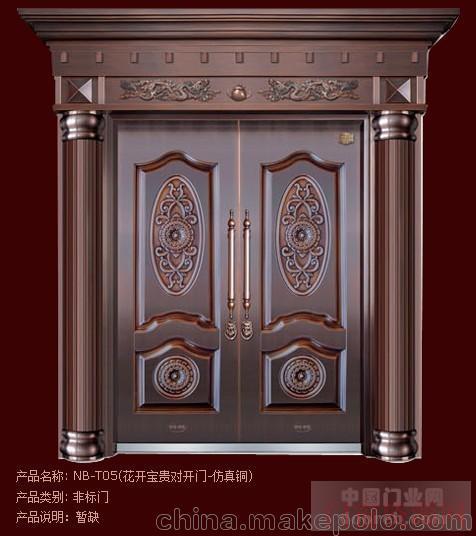 开封市金明区三间房工开封市永恒门业批发供应防盗门非标门