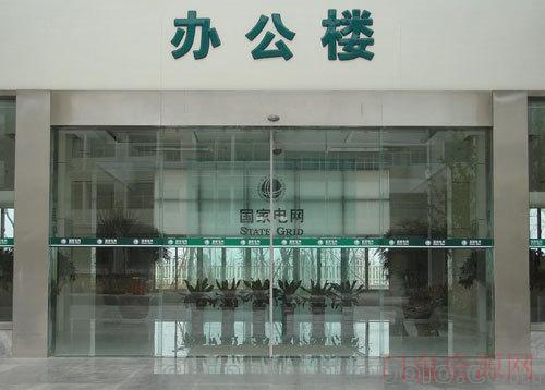 广东佛山佛山松下自动门配件销售，松下电动门