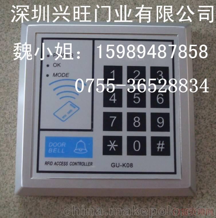 广东深圳深圳福田区维修双开玻璃门，安装玻璃门地锁，样板