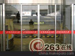 北京安装玻璃门价格