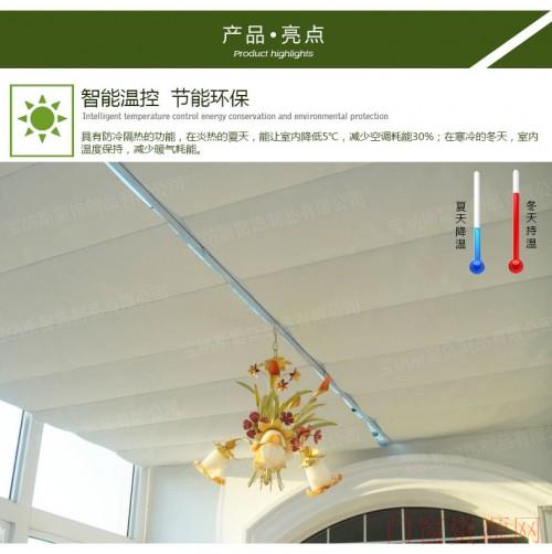 手动双轨折叠式天棚帘厂家直销