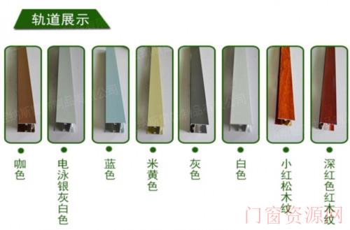 宝纳斯阳光房顶遮阳帘-蜂巢帘