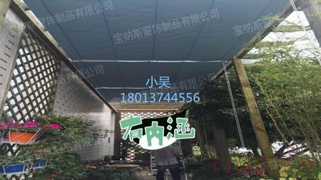 厂家直销天棚帘