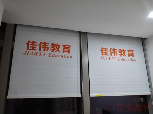 广州办公工程遮光卷帘定做-广州东索厂家直销窗帘