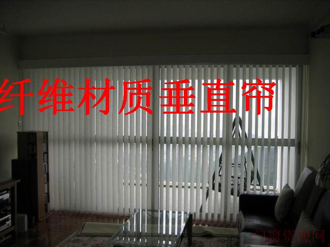 福田窗帘，华强北做窗帘，华强北做办公窗帘华强北订做卷帘