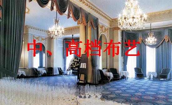 南山布艺窗帘，科技园做布艺窗帘，科技园做遮光布艺窗帘