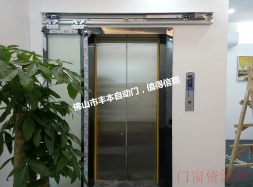 酒店  商场  超市  办公室自动感应门中山横栏全套报价