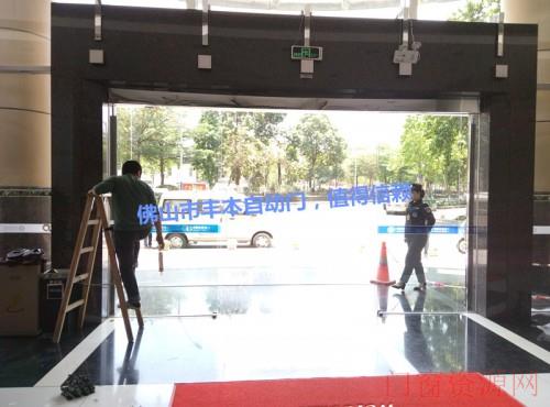中山港口自动门销售中心提供免费上门方案设计