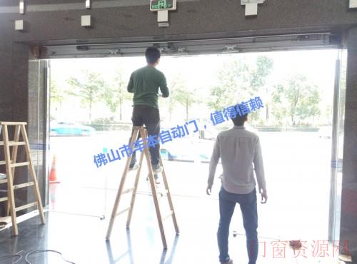 一体化平开机自动门感应门安装设计服务中山三角丰本自动门