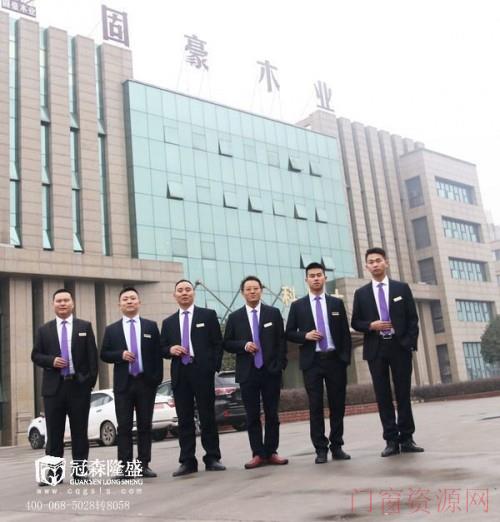 重庆天渝美木门用心装扮你的家