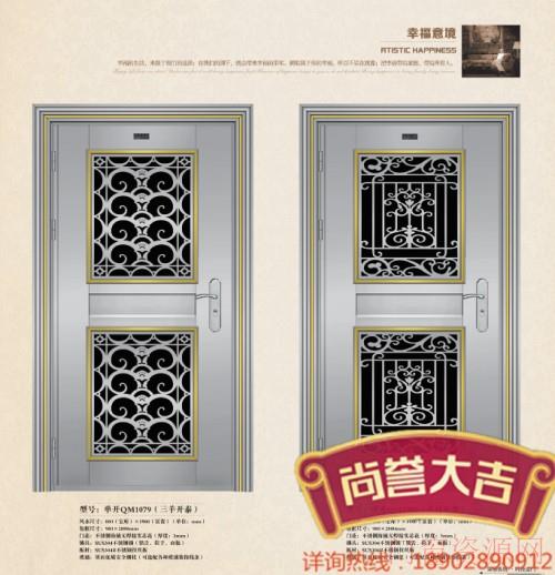 广东大吉门业三奇大福不锈钢门定制标准彩钢门供货