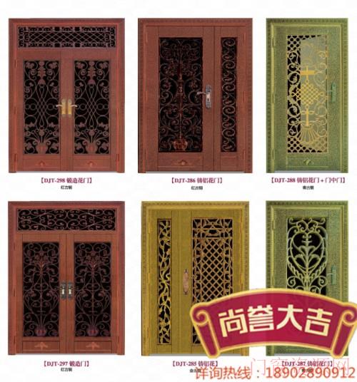 厂家三奇大福批发不锈钢门定制高档彩钢门工程门