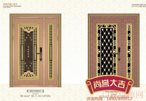 厂家三奇大福批发不锈钢门定制高档彩钢门工程门