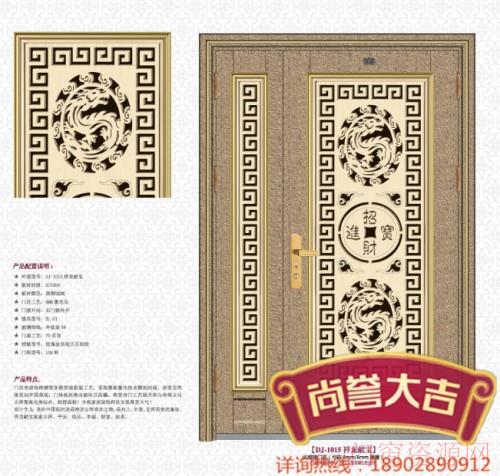 佛山三奇大福不锈钢门垂直工程门彩钢门