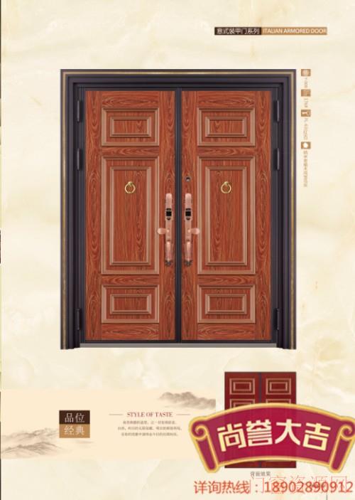 广东三奇大福专业生产不锈钢门工程门防盗门