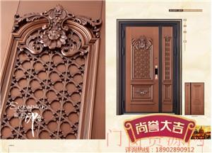 不锈钢门品牌厂家招商彩钢门厂家加盟钢门十大品牌厂家