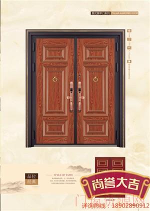 不锈钢门品牌厂家招商彩钢门厂家加盟钢门十大品牌厂家