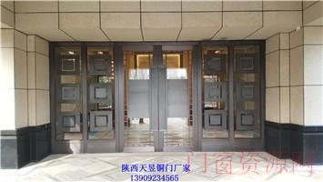天昱 铜门网络化 数据化铜门