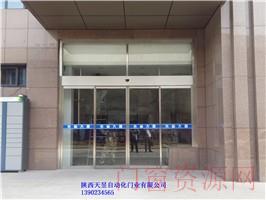 西安自动门 快速安装 性能稳定 经久耐用 24小时售后保障