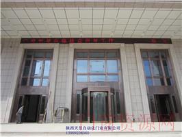 陕西天昱自动化门业 两翼旋转门与三翼旋转门尺寸规格